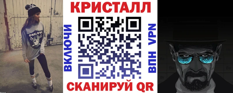 купить  цена  Миньяр  Amphetamine Premium 