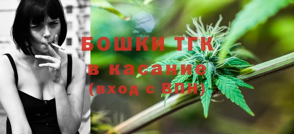 амфетамин Алексин