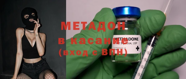 мескалин Нязепетровск