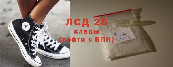 СК Алзамай