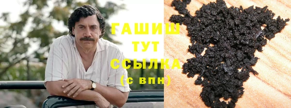 амфетамин Алексин