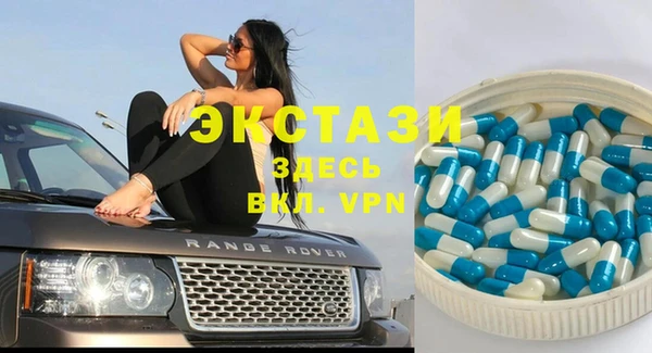 ПСИЛОЦИБИНОВЫЕ ГРИБЫ Нягань