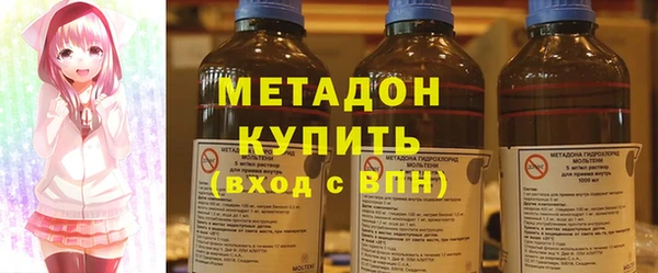 mdpv Алексеевка