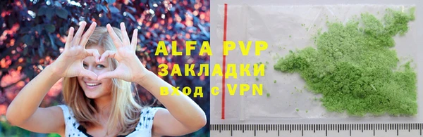 СК Алзамай