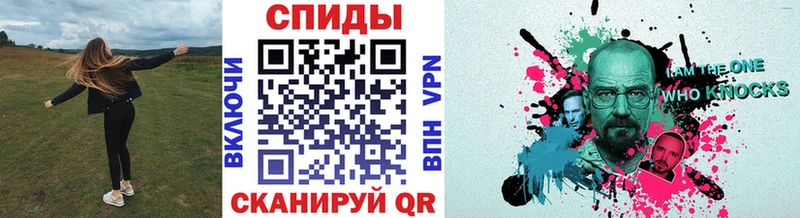 Метамфетамин Декстрометамфетамин 99.9%  Миньяр 