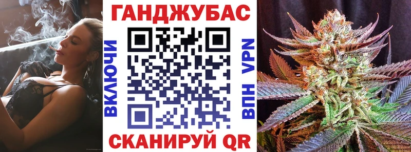 Конопля ГИДРОПОН  Миньяр 
